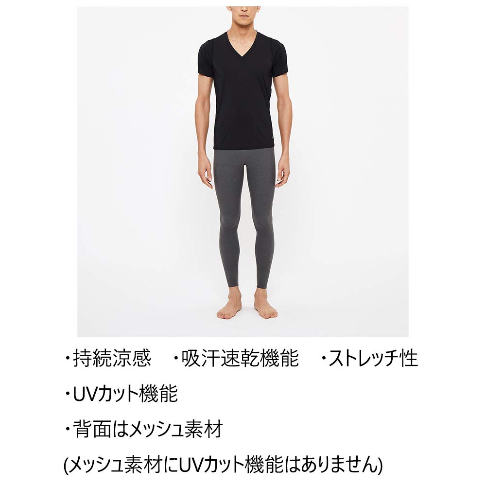 Goldwin C3fit Cooling Half Size S To Japanese Size V-Neck Sleeves, Men's, Black, (equivalent S)