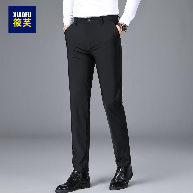 

Men s Wrinkle-Free Business Casual Straight-Leg Pants 32