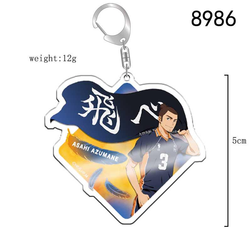 Haikyuu!! Acrylic Keychains: Hinata Shoyo & Kageyama Pendants 55 mm