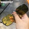 Non-polarized Alloy Night Vision Changing Sun Glasses Women Men Retro Square Large Frame Eyeglasses Female Sunglasses