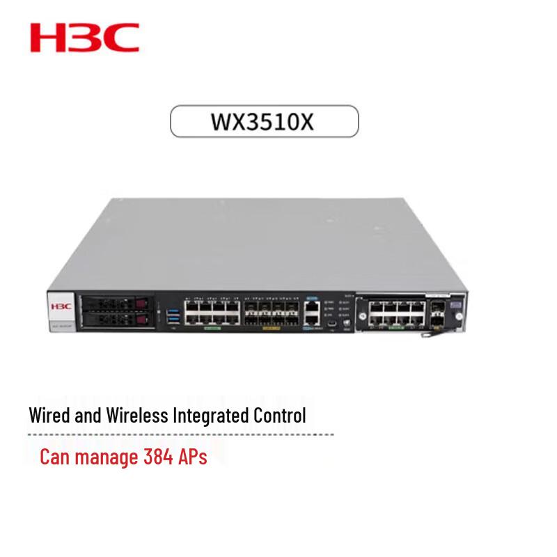 

H3C WX3510X Enterprise Wireless AC Controller