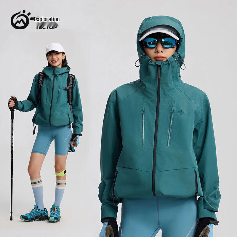 TANTU Unisex Outdoor Hiking Jacket XL