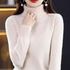 Turtleneck Cashmere Sweater for Women's Spring Autumn and Winter Casual Long-sleeved Pullover Solid-color Knitted Sweater and Slim Lapel Top