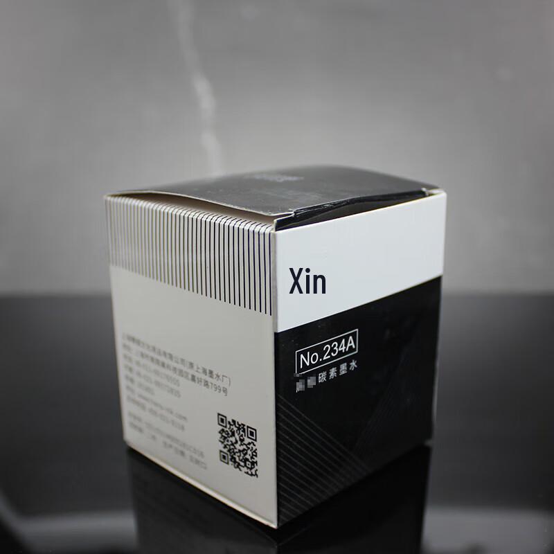 HERO 234A Carbon Fountain Pen Ink