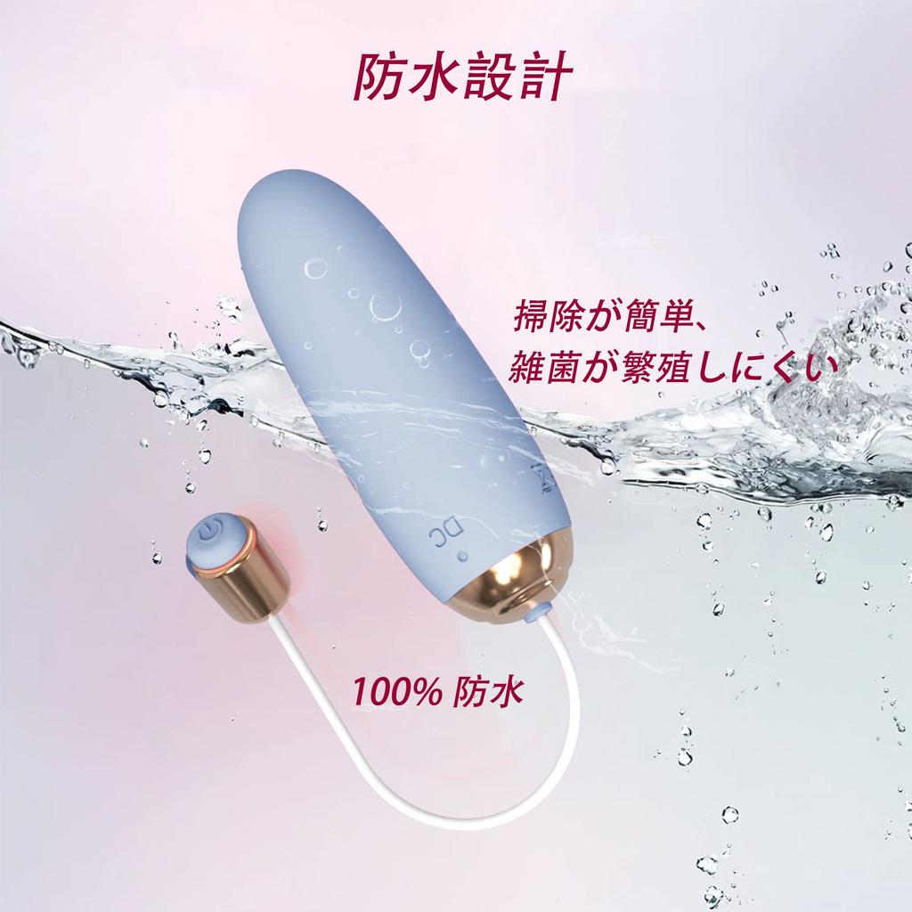 Vibrateur à rotor télécommandé Rotor sûr et confortable pour femmes Vibration puissante et silencieuse avec 10 fréquences dynamiques Adal Goods Femmes USB Silicone