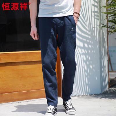 Hengyuanxiang Men's Chinese Style Pure Linen Casual Pants