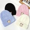 Cute Bear Knitted Children's Hat Autumn and Winter Fashion Versatile Embroidered Wool Hat Men's and Women's Versatile Pullover Hat