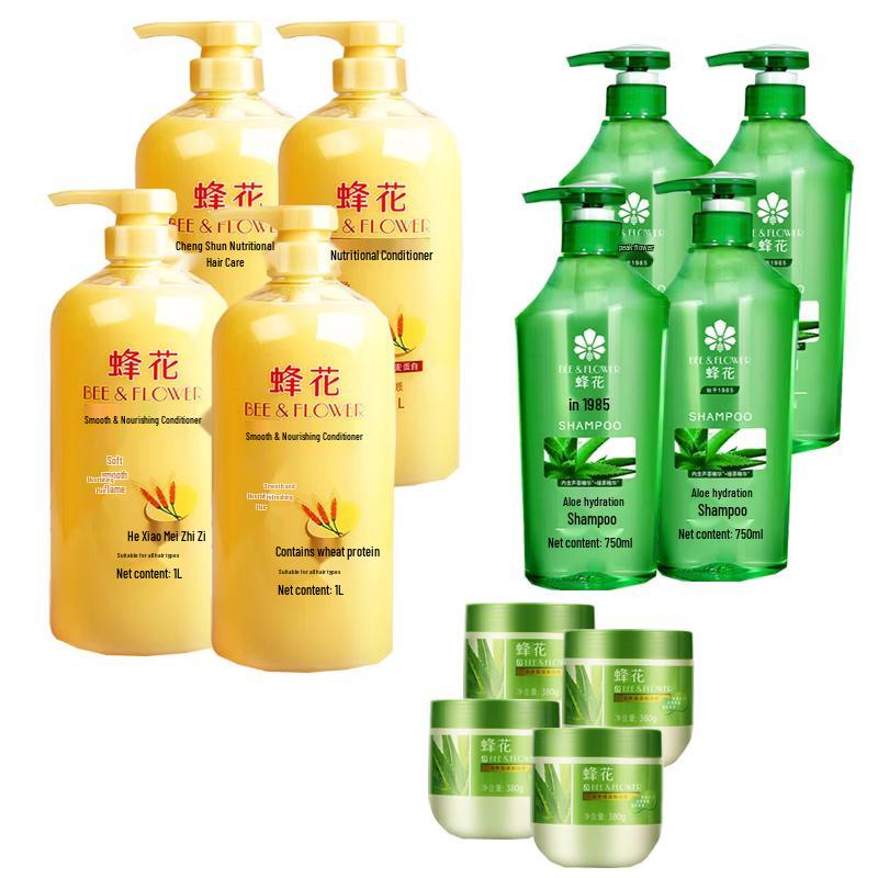 BEE&FLOWER Wheat Protein Conditioner, Aloe Vera Shampoo & Moisturizing Hair Mask Set
