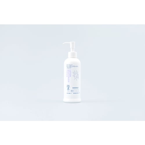 Moraine Corporation Lotion Moisturizer Pro Care (Fragrance-Free Hand Lotion)