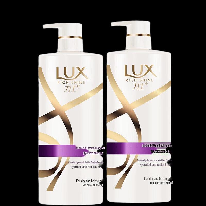 LUX Hydrating Silky Smooth Shampoo Twin Pack