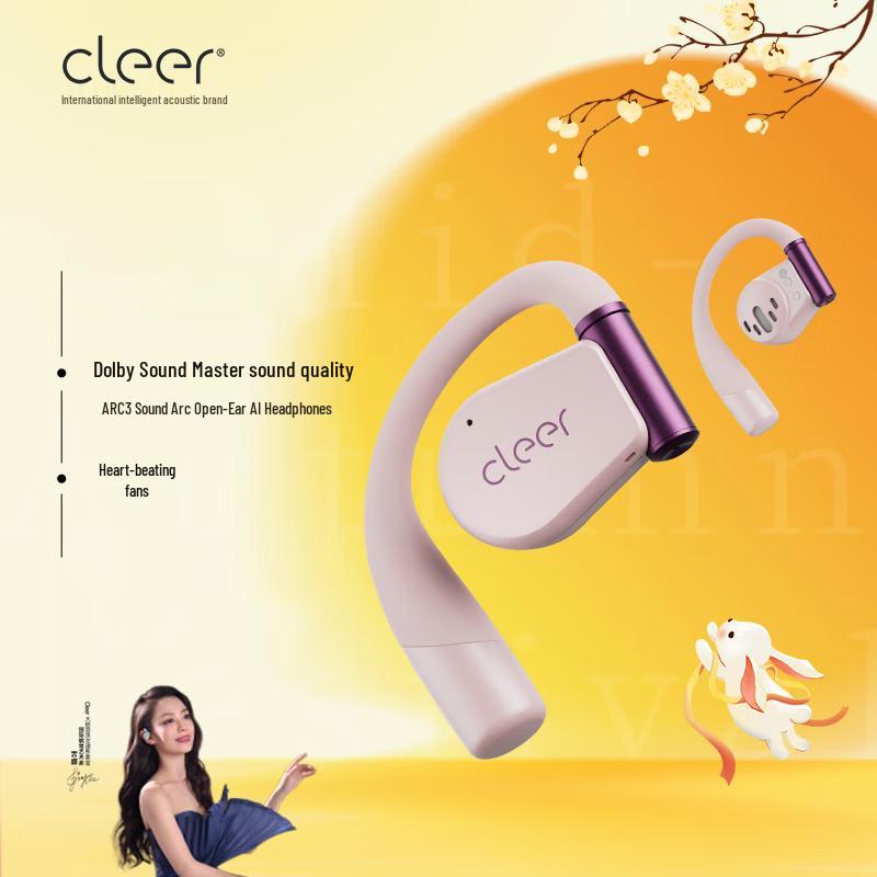 

Cleer ARC3 Open-Ear Wireless Sports Earbuds