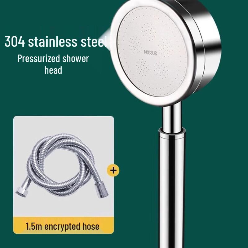 YIXI 304 Stainless Steel Pressurized Shower Head & Hose Set
