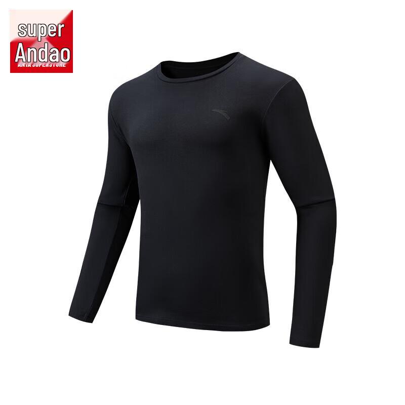 Anta Men's Thermal Anti-Static Brushed Base Layer
