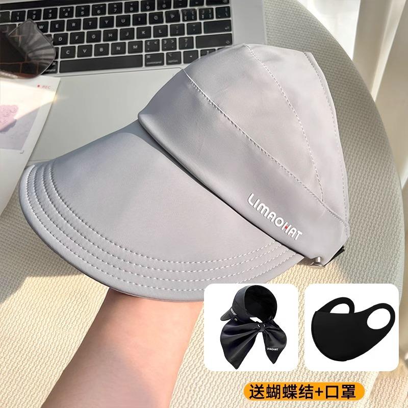 

Новая шляпа от солнца женская с открытым верхом для высокого хвоста, шляпа рыбака с утиным язычком, весенне-летняя уличная защита лица, быстросохнущая шляпа от солнца One size