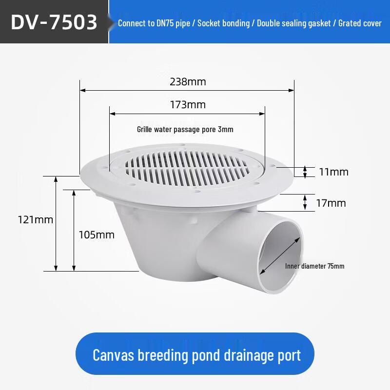 

Jun Ding Ying DV-7503 Canvas Pool Drain