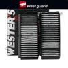 For MAZDA 3 (BK) 5 (CR CW) WESTGUARD MK3035 Cabin Filter BP5E-61J6X B32L6-1J6X BBM4-61-J6X BP8P-61-J6X BP4K-61-J6X9A BBM46-1J6X
