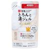 SANA - Soy Milk Moisture 6 In 1 Gel Cream Moist