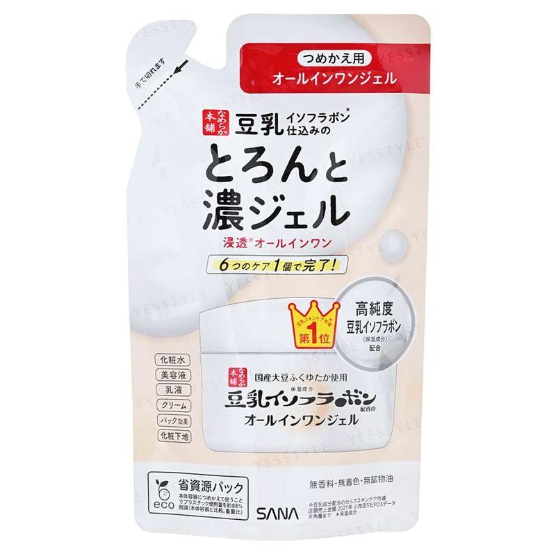 SANA - Soy Milk Moisture 6 In 1 Gel Cream Moist