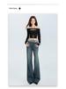 2025 Retro Summer Slimming Flared Women's Jeans