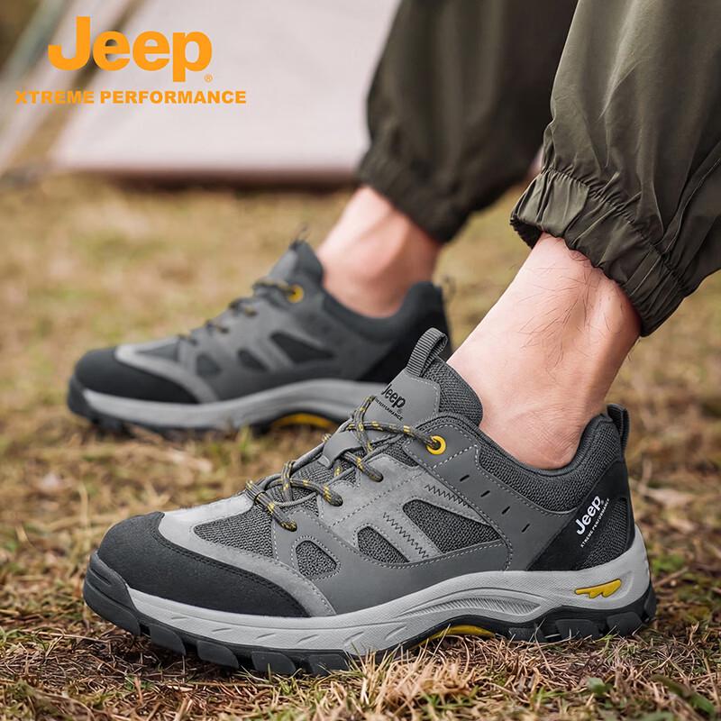 Jeep Men's Lightweight Outdoor Hiking & Casual Shoes