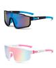 Mountaineering Anti-ultraviolet Sports Glasses for Men and Women Cycling Sunglasses Fashion Shades