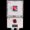 Ganni Explosion-Proof Circuit Breaker Distribution Box