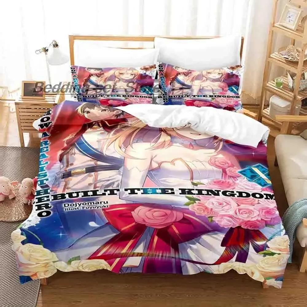 

Как реалист перестроил королевство Постельный набор Односпальный Полуторный Двуспальный Кинг-сайз Постельный набор Взрослая Детская Спальня Комплекты пододеяльников 70x133cm 2pcs