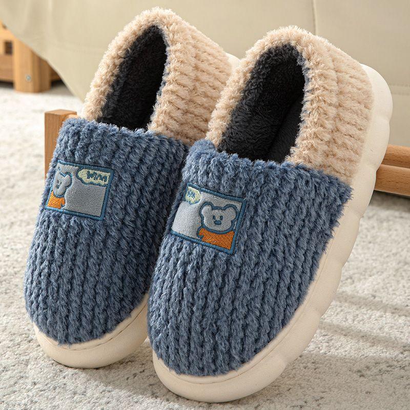 Winter Cotton Slippers Men's Bag and Warm Home Couple Indoor Anti Slip Thick Sole Dormitory Cartoon Hairy Shoes Women