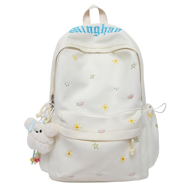 Embroidery Print Letter Pattern Stylish Backpack With Padded Shoulder Straps