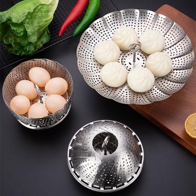 Lotus Shape Folding Stainless Steel Food Steamer Tray Fruit Vegetable Steaming Rack Drain Basket Kitchen Cookware Accessories