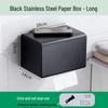 LIEI Stainless Steel Waterproof Adhesive Toilet Paper Holder