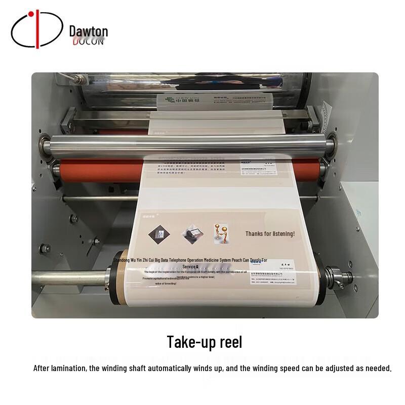 DOCON DC-5005 Hydraulic Heavy-Duty Automatic A3 Laminator CN plug (adapter included)