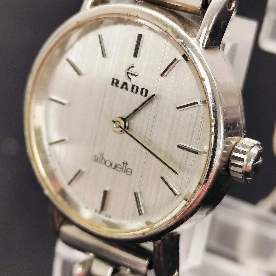 Used [In operation] Rado Silhouette Manual Winding Ladies Vertical Hairline Dial Silver