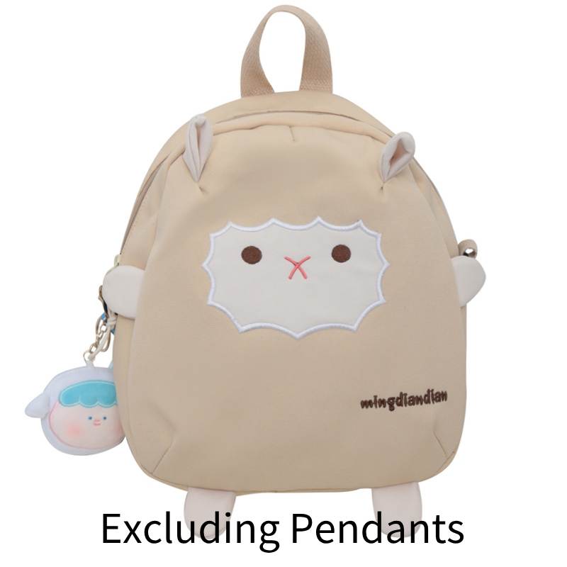 

Новая холщовая сумка на одно плечо, через плечо, каваи овечка, росток, мягкая хаки