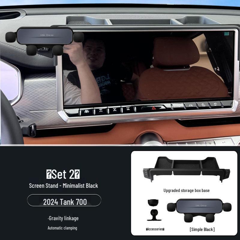 2024 Tank 700 Screen Model Phone Holder Upgrade Bracket