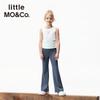 Little MO&Co. UPF 100+ Girls' High-Elastic Flare Yoga Pants