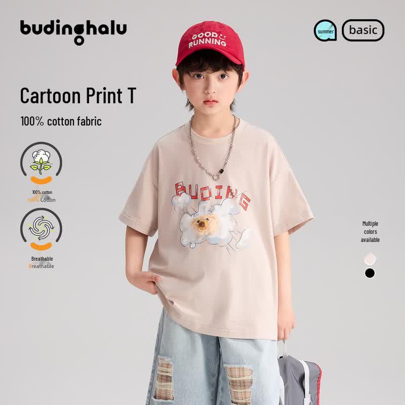 Pudding Haru Boys  100% Cotton Cartoon Print Short Sleeve T-Shirt 140