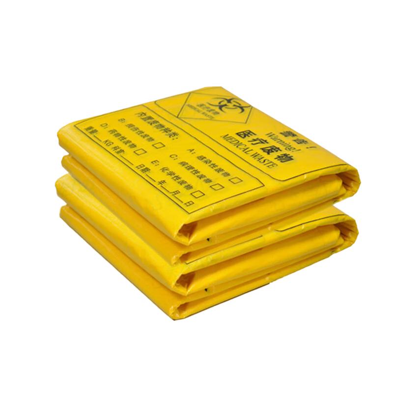 Yellow Medical Waste Bags