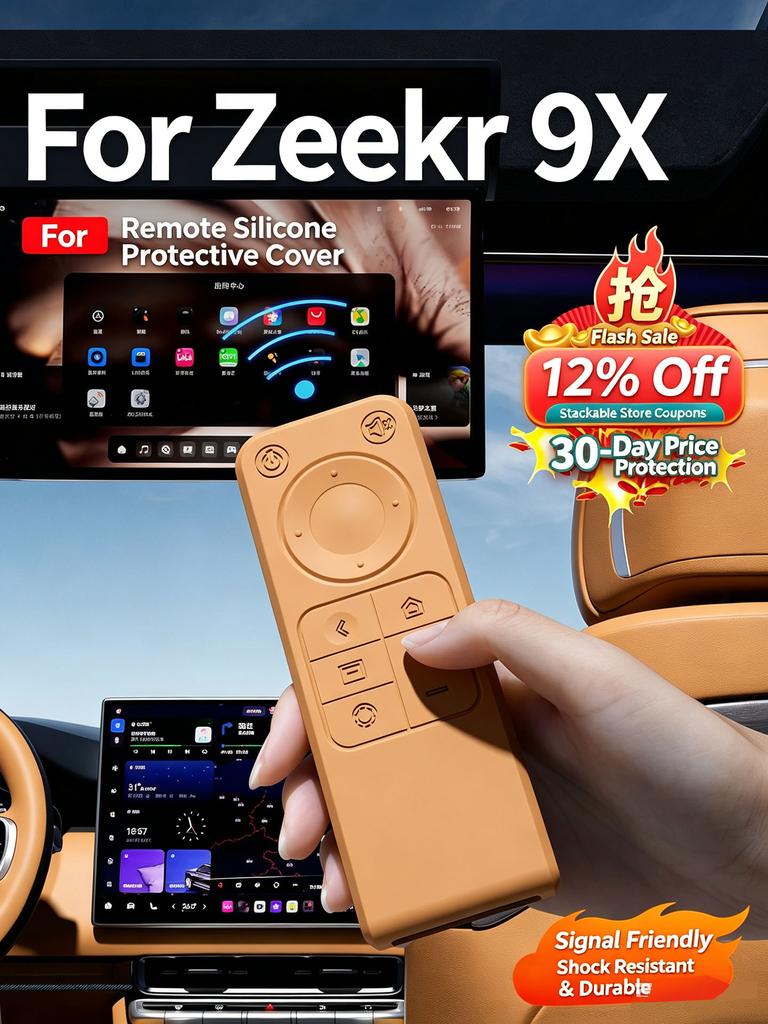 Silicone Protective Cover For ZEEKR 9X TV Remote Control Second Row Entertainment Screen Interior Modification Utility Accessori