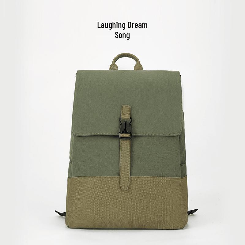 Xiao Meng Ge MG8003 16L Backpack