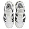 Nike Air More Uptempo Night Forest Women's Vintage Basketball FB8480-100