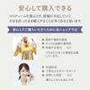 [monoii] Beauty and the Beast Candle Teapot Costume, Fun Halloween Costume