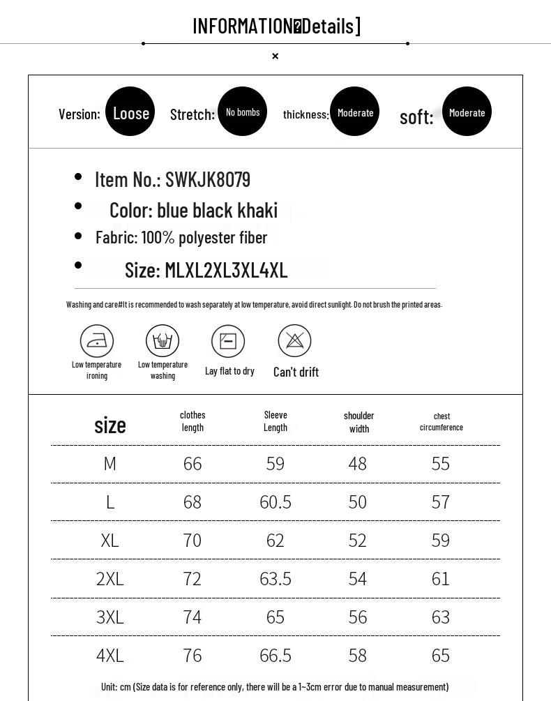 MaoRen Men's Hooded Casual Outdoor Jacket