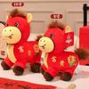 Soft Horse Mascot Stuffed Animal PP Cotton Chinese Horse Plush Doll  Chinese New Year Gift