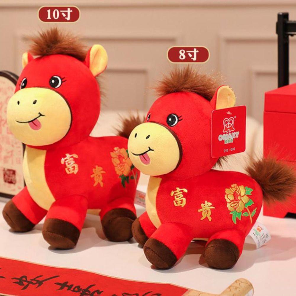 Soft Horse Mascot Stuffed Animal PP Cotton Chinese Horse Plush Doll  Chinese New Year Gift