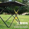Quyoubang Portable Tactical Camping Roll-up Table