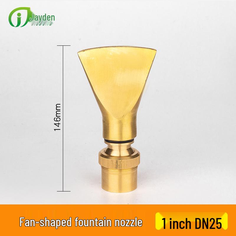 Universal Pure Copper Fountain Nozzle for Pond & Courtyard
