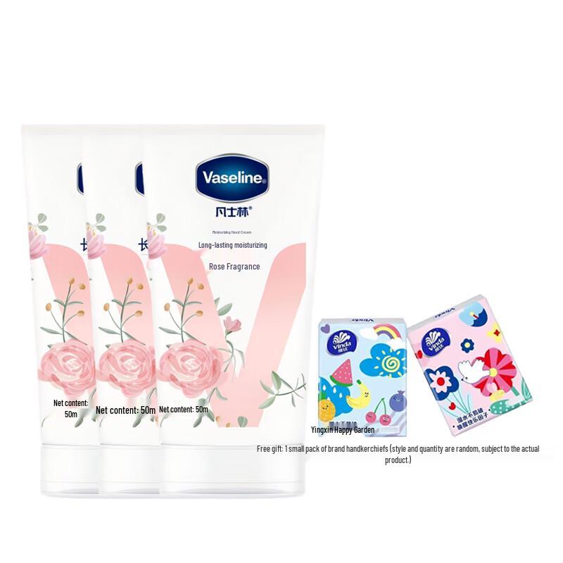 Vaseline Rose Scent Moisturizing Hand Cream