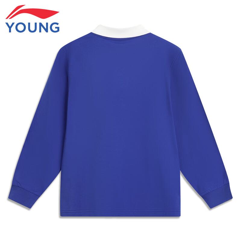 Li-Ning Kids' Long-Sleeve Polo T-Shirt