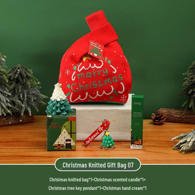 AQ Christmas Gift Sets 07